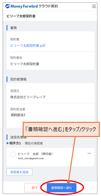 step01