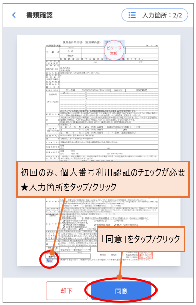 step03