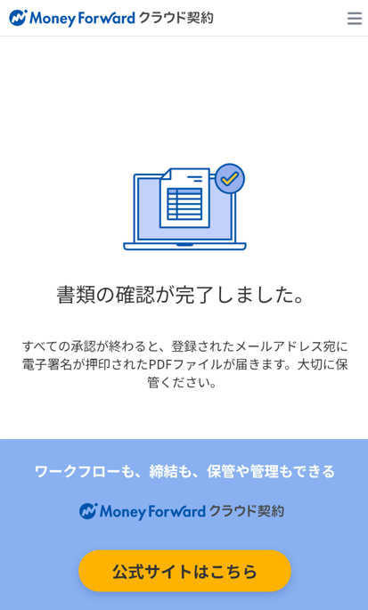 step04