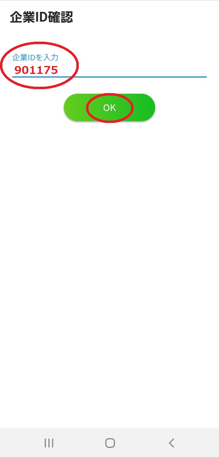 step02