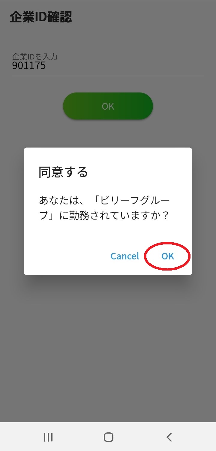 step01