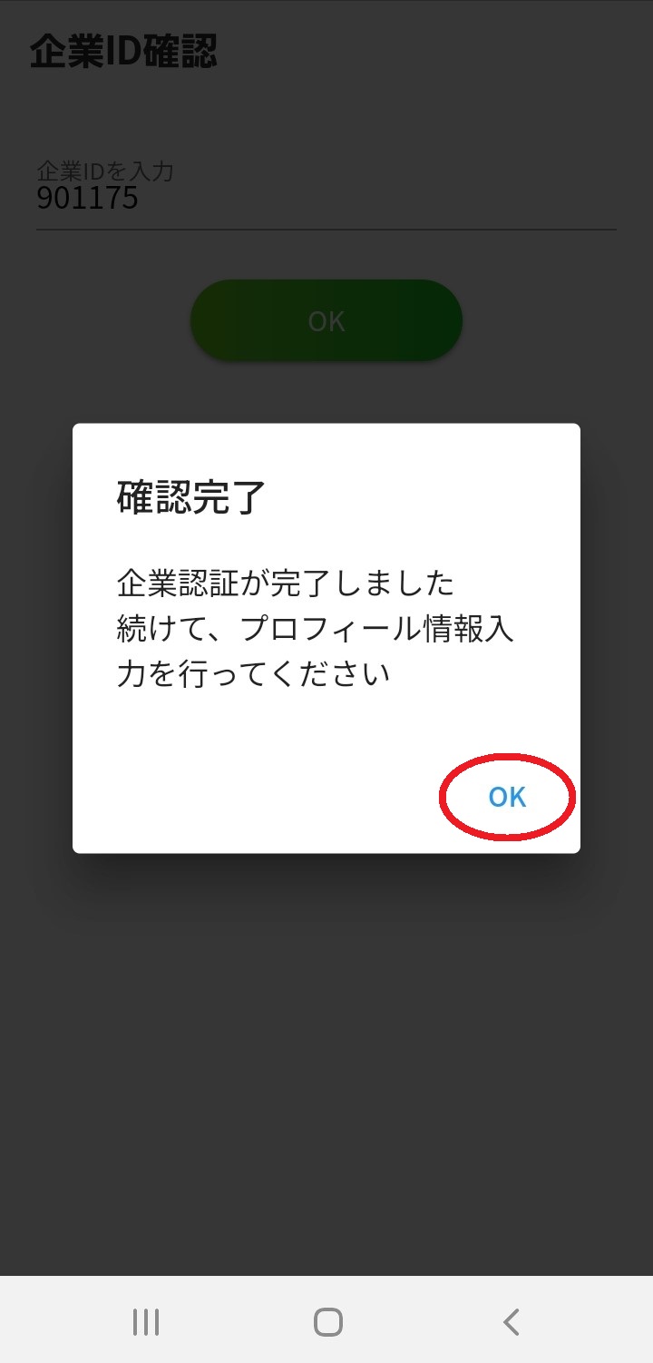 step01