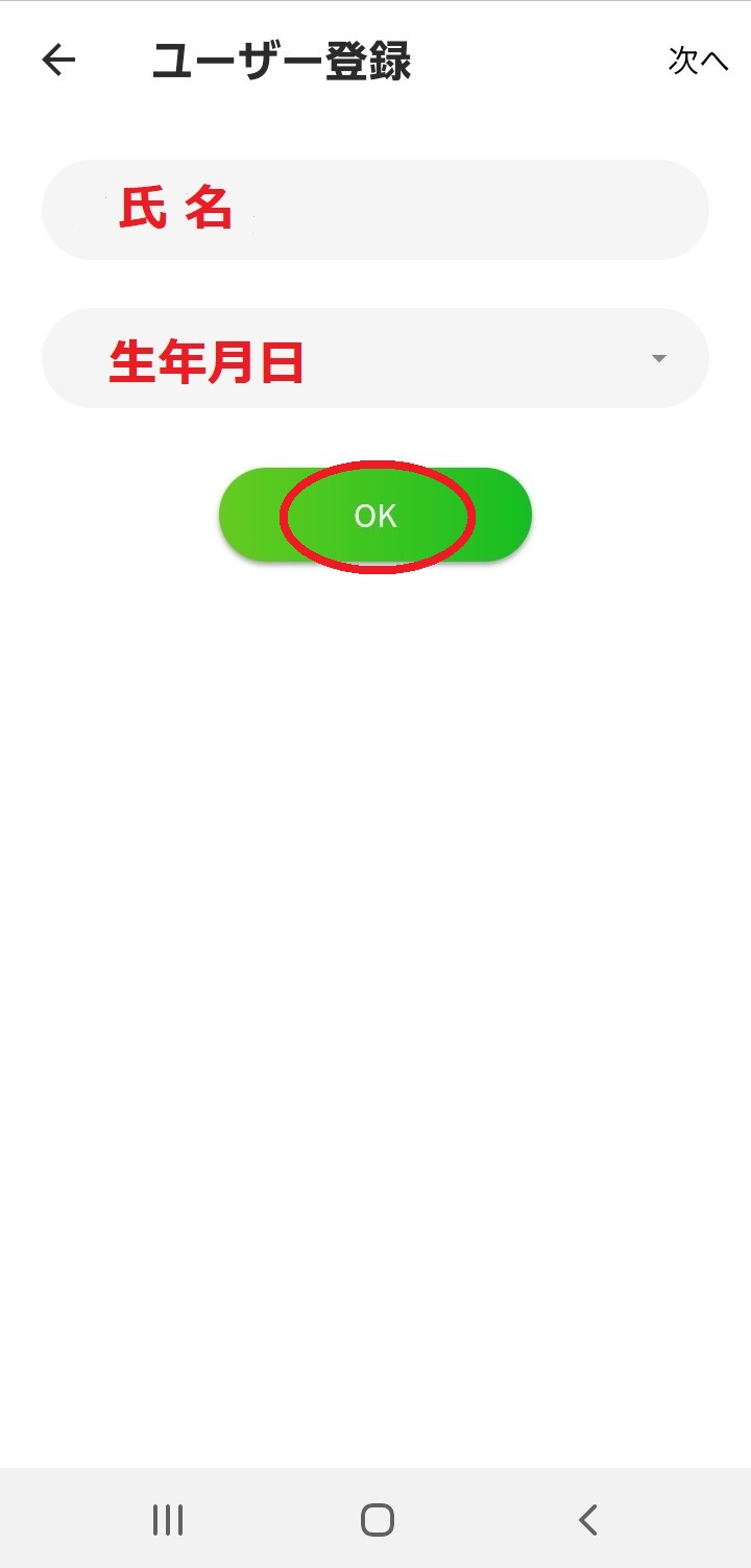 step01