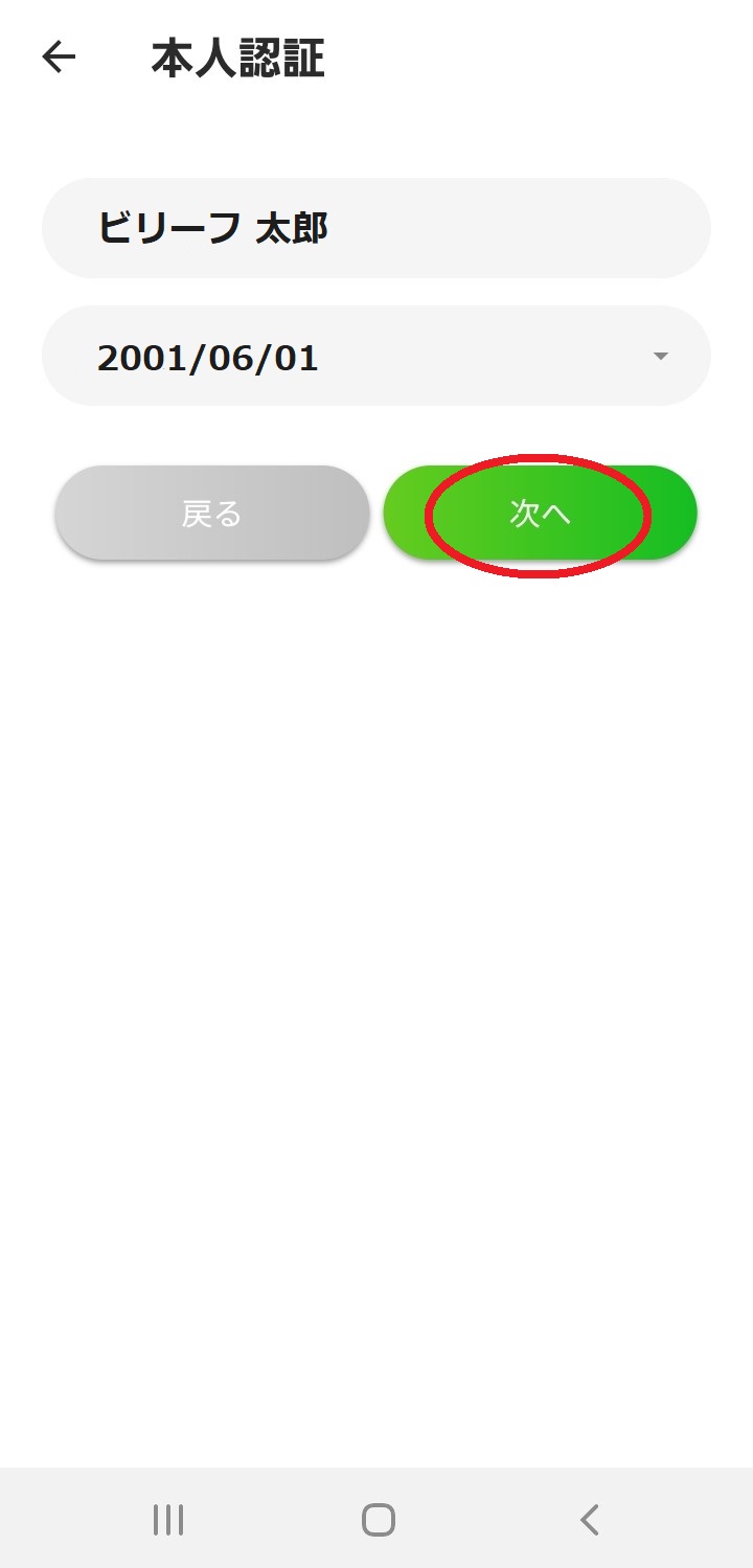 step01