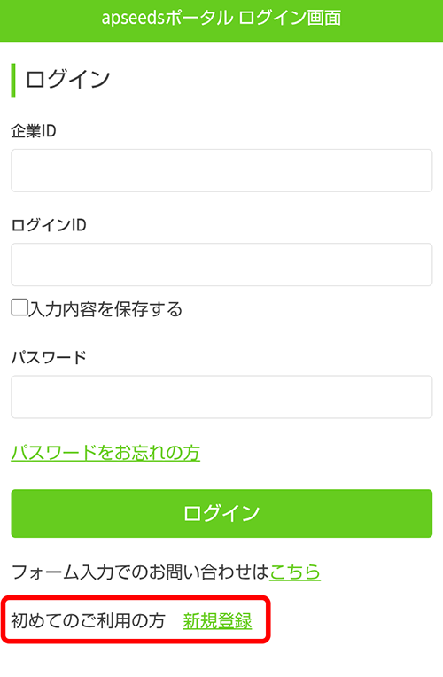 step01