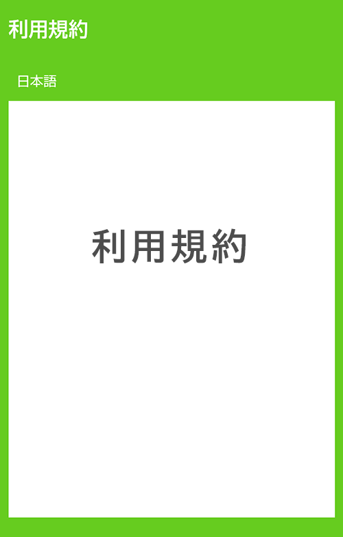 step02