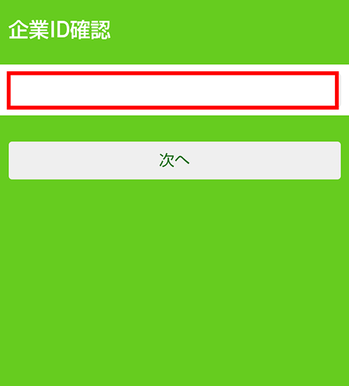 step01