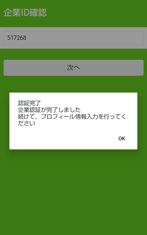 step01