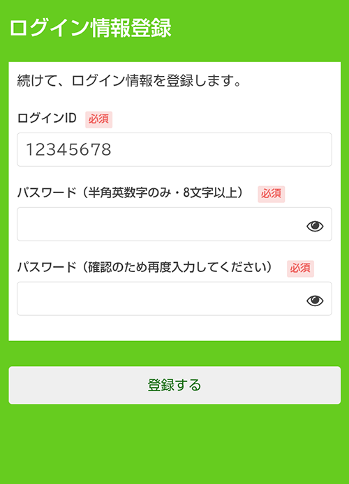 step01