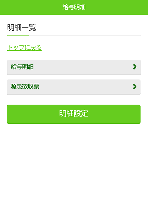 step01