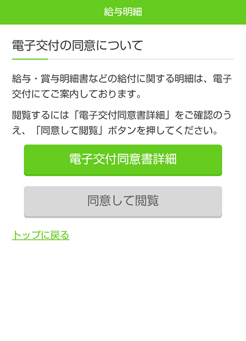 step01